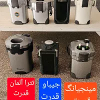 فیلترسطلی،پمپ هوا،بخاری،جعبه تاپ فیلتر آکواریوم|ماهی|شیراز, حافظیه|دیوار
