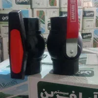 تولید نوار تیپ|عمده‌فروشی|اصفهان, ارداجی|دیوار