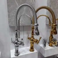 شیرآلات۲۹۵۰کامل