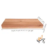 شلف ام دی اف ابعاد ۹۰ در ۳۰ با پایه فلزی مخفی