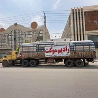 ** موکت نمدی بیتا ظریف مصور **|موکت|مشهد, توس (بلوار توس)|دیوار