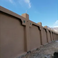 کاهگل صنعتی نانو |خدمات پیشه و مهارت|شیراز, بریجستون|دیوار