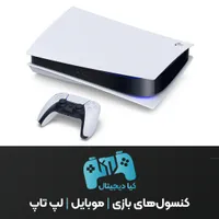 PS5 پلی استیشن ۵ نو و کارکرده|کنسول، بازی ویدئویی و آنلاین|قم, هنرستان|دیوار