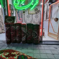 جفت زرنیم هریس نقشه|فرش|مراغه, |دیوار