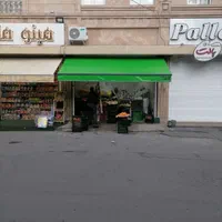 تولیدی سایبان (نقد و اقساط )