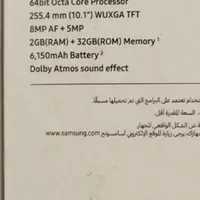 تبلت سامسونگ|تبلت|کرمانشاه, |دیوار