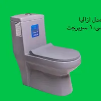 فرنگی خروجی ۱۰ با گارانتی|لوازم سرویس بهداشتی|اسلام‌شهر, |دیوار
