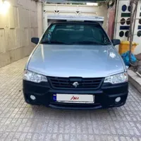 آریسان2مدل1402