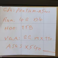 لب تاب
