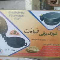 انواع اجاق گاز پروفیلی چهار پایه محکم نو آکبند|اجاق گاز و لوازم برقی پخت‌وپز|اصفهان, فرح آباد|دیوار