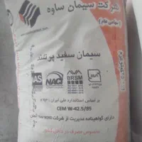 سیمان، حمل نخاله لوله بخاری