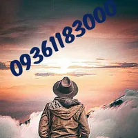 09361181000