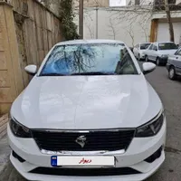 تارا 1404