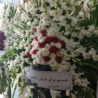 تاج گل ترحیم|خدمات پذیرایی، مراسم|شیراز, دارالرحمه|دیوار