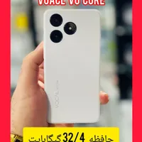 گوشی وکال Vocal حافظه 32/64/128 با شارژر/گلس/کاور|موبایل|شیراز, زند|دیوار