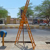 نردبان