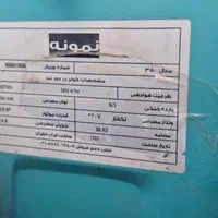 کولر آبی ۳۵۰۰ سالم|کولر آبی|تهران, گلچین|دیوار