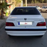پارس ۱۴۰۱ تمام فول