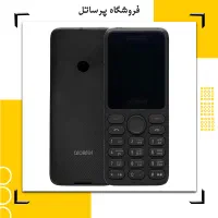گوشی ساده الکاتل مدل Alcatel 1069