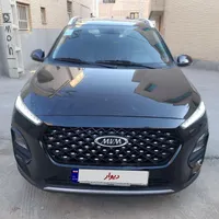 ام وی ام ایکس ۲۲ پرو