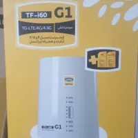 فروش و تعمیر مودم