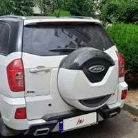 فروش خودرو