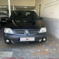 پارس تندر مدل۱۳۹۷