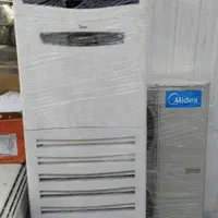 اجاره کولرگازی ایستاده جهت مراسم و تشریفات