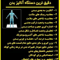 باشگاه آموزش کیک بوکسینگ و دفاع شخصی بانوان،آقایان|خدمات آموزشی|تبریز, |دیوار