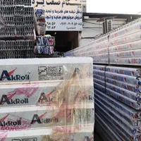 کرکره برقی تابلوکامپوزیت|فروشگاه و مغازه|ری, صالح‌آباد شرقی|دیوار