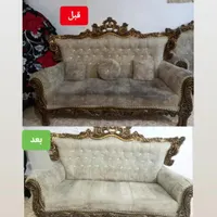 مبل و فرش شویی درمنزل شرکت با صدف 30%تخفیف