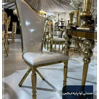 صندلی مدل آلماس تالار و تشریفات