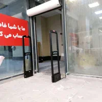 گیت فروشگاهی هایپر/سوپرمارکت/مغازه/تره بار/لباس|عمده‌فروشی|تهران, ایرانشهر|دیوار