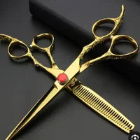 آرایشگر ماهر