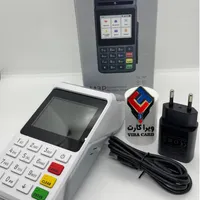 کارتخوان سیار آکبندM3P|فروشگاه و مغازه|رشت, پیرسرا|دیوار