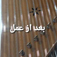 سیمکشی سنتور|سازهای سنتی|تهران, تهرانسر شرقی|دیوار