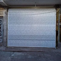 نصب،فروش و تعمیر کرکره برقی( عمده و خرده) در میانه|خدمات پیشه و مهارت|میانه, |دیوار