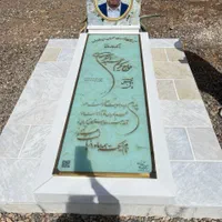 سنگ قبر سنگ مزار کتیبه بالاسری رنگی c18