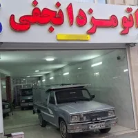 وانت مزدا کارا تک کابین 2000cc، مدل ۱۴۰۱|خودرو سواری و وانت|اراک, |دیوار