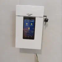 دستگاه کارت به کارت بدون مالیات