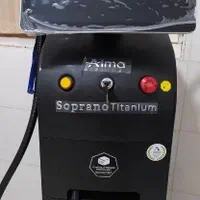 لیزرمو تزریق ژل و بوتاکس پاکسازی برداشت خال