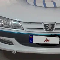 پاری xu7p