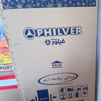 لوازم برقی یخچال
