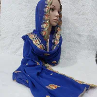 شال هندی بلوچی سوزندوزی|لباس|شیراز, شاهچراغ|دیوار