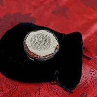 قرآن عتیقه خیلی قدیمی ۸ ضلعی کوچک مینیاتوری قران|کلکسیون اشیاء عتیقه|تهران, صادقیه|دیوار