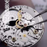 تعمیر تعمیرات تخصصی ساعت در کرج|ساعت|کرج, شهرک اوج|دیوار