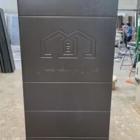 درب اتاقی ،ضداب ،داخلی ،روکوب ،ضدسرقت|مصالح و تجهیزات ساختمان|تهران, فلسطین (میدان انقلاب)|دیوار