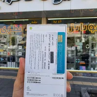 اپل iPhone 16 256/8با گارانتی وریجستر|موبایل|تبریز, |دیوار