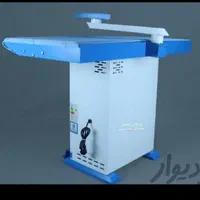میز مکش، میز اتو صنعتی|اتو و لوازم اتو|مشهد, خین عرب|دیوار