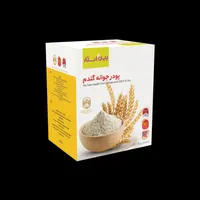 پودر جوانه گندم (تپلی صورت)